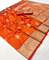 Karnival Gold By Rajtex Silk Two Tone Hnadloom Weaving Silk Saree Wholesale Online